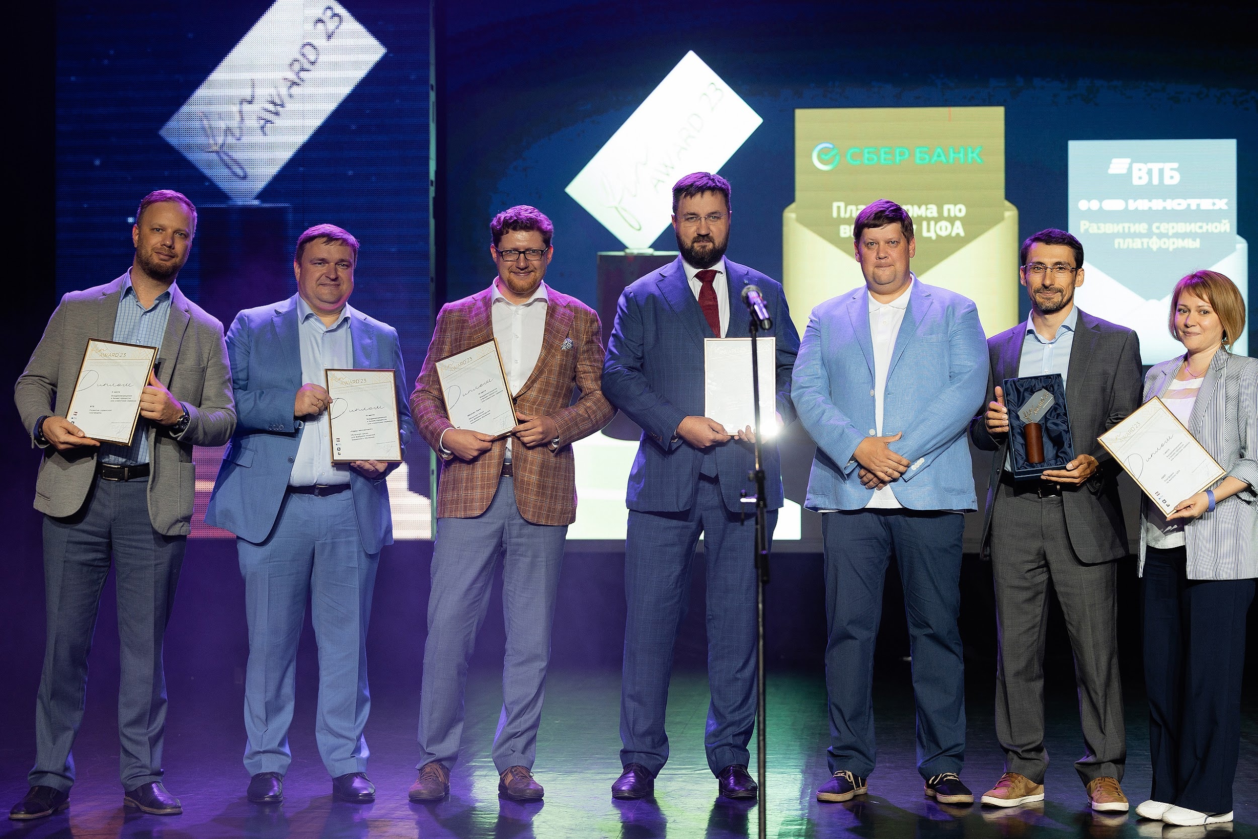 finaward